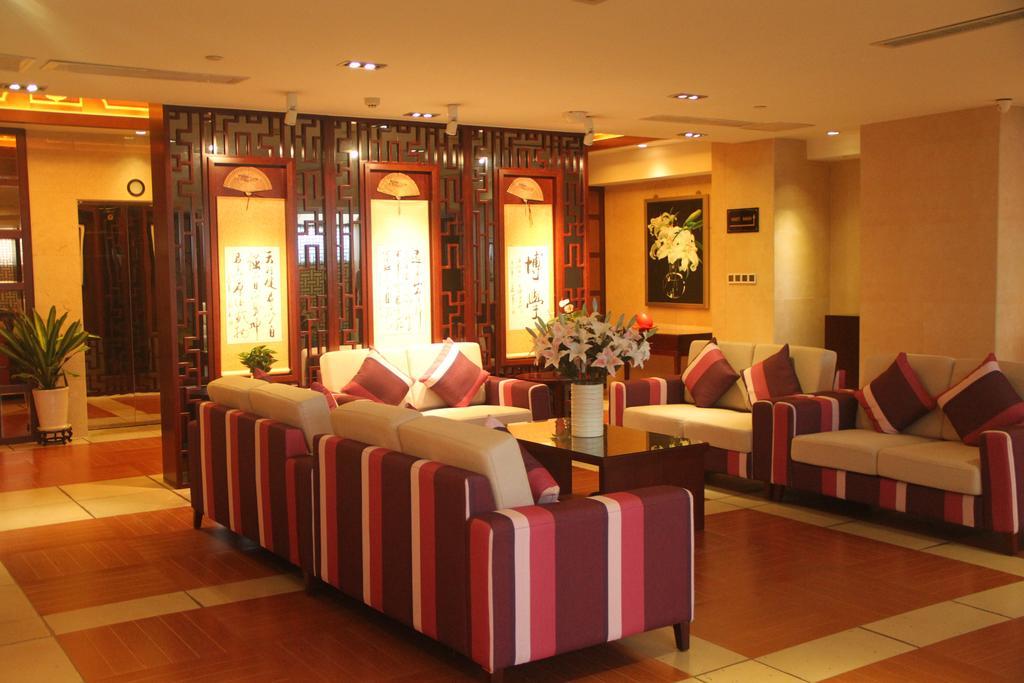 Yuyao Yonghegong Hotel Εξωτερικό φωτογραφία