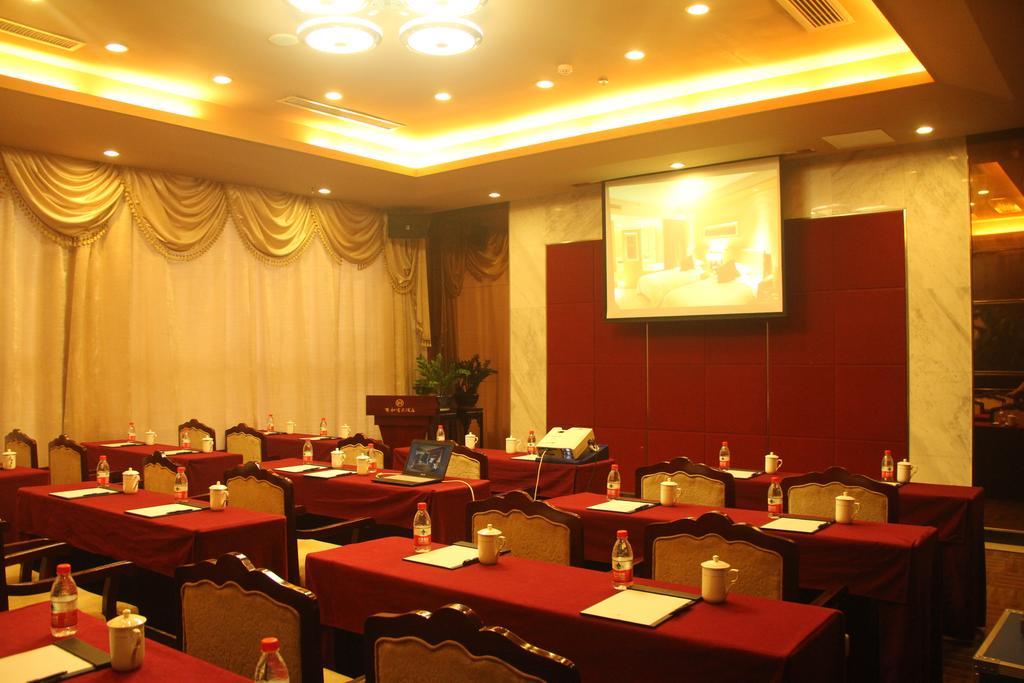Yuyao Yonghegong Hotel Εξωτερικό φωτογραφία