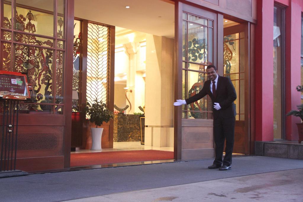 Yuyao Yonghegong Hotel Εξωτερικό φωτογραφία