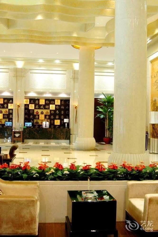 Yuyao Yonghegong Hotel Εξωτερικό φωτογραφία