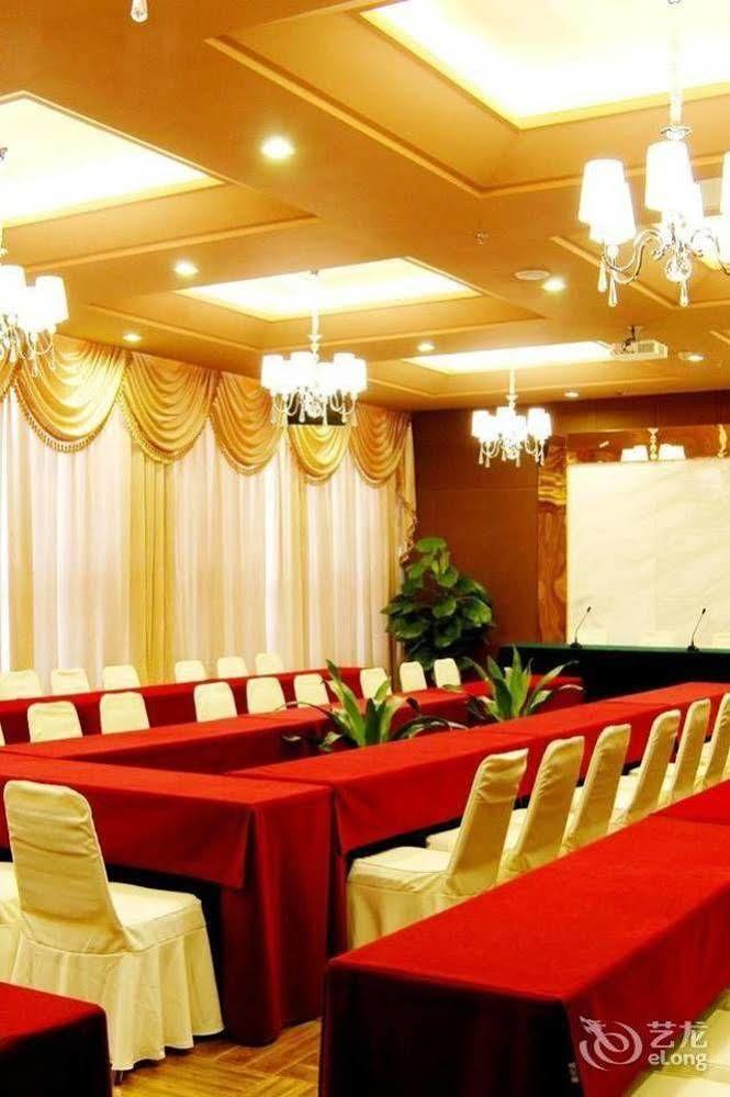 Yuyao Yonghegong Hotel Εξωτερικό φωτογραφία